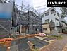 その他：ご連絡いただけましたら、当日のご案内も可能です。写真だけでは分からない明るさや開放感、住み心地の良さを、ぜひ現地にてご確認ください。新しい暮らしの第一歩を、ぜひこの機会にご体感ください。