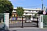 周辺：市川市立冨貴島小学校まで550m