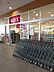 周辺：ベルクス新習志野店まで1013m