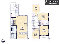 船橋市海神5丁目 3号棟