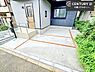 駐車場：カースペース付きなのでマイカーをお持ちの方も安心ですね！ぜひ現地にてお確かめくださいませ！