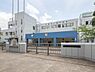 周辺：船橋市立旭中学校まで400m