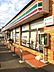 周辺：セブンイレブン習志野東店まで330m