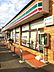 周辺：セブンイレブン八千代吉橋店まで1492m