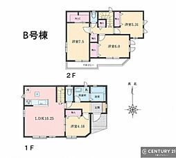 千葉市稲毛区穴川2丁目 B号棟