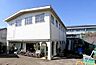 周辺：国分幼稚園まで270m