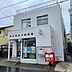 周辺：市川本北方郵便局まで684m