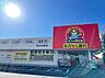 周辺：くすりの福太郎市川大野店まで604m