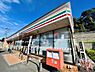 周辺：セブンイレブン船橋田喜野井4丁目店まで879m