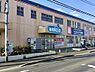 周辺：ウエルシア船橋田喜野井店まで565m