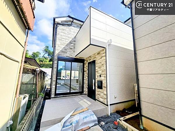 外観を拡大表示
