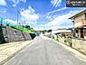 その他：周辺環境や、お客様のご希望に合った物件も一緒にご案内を致します。住宅ローンアドバイザーによるご相談も承ります。当社はお問い合わせに即対応します！お待たせしません！