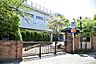 周辺：市川市立南行徳小学校まで352m