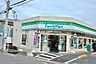 周辺：ファミリーマート市川欠真間店まで99m