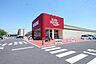 周辺：カスミフードスクエア千城台店まで960m