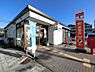 周辺：千葉誉田郵便局まで635m
