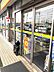 周辺：ミニストップ船橋二和西店まで500m