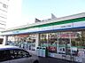 周辺：ファミリーマート千葉本町二丁目店まで100m