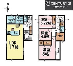 習志野市東習志野6丁目 1号棟