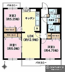 高浜北団地27号棟