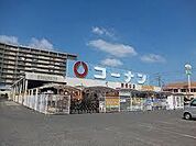 ホームセンターコーナン南植松店まで1638m