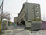 周辺：八尾市立亀井中学校まで1096m