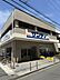 周辺：サンディ　高安店まで503m