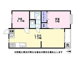 第7みどりマンション 302 ｜ 東京都足立区保木間１丁目（賃貸マンション2LDK・3階・44.66㎡） その2