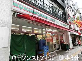 サンリヴィエール五反野 502 ｜ 東京都足立区足立１丁目27-10（賃貸マンション2LDK・5階・48.95㎡） その20