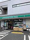 ローソンストア100草加西町店まで1454m