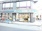 ローソン・スリーエフ足立竹ノ塚六丁目店まで232m