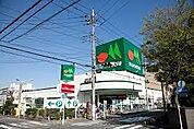 マルエツ松原店まで1513m