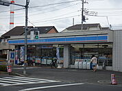 ローソン西保木間二丁目店まで1140m、徒歩1分