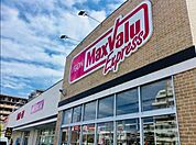 マックスバリュエクスプレス保木間店まで288m