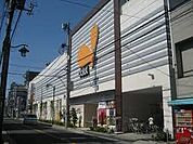 ダイエー草加店まで300m
