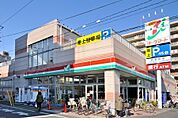 ヨークマート栗原店まで872m