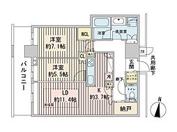 ONE札幌ステーションタワー