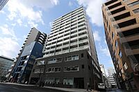 北海道札幌市中央区大通西8丁目2番30号：物件画像／センチュリー21吉田宅建