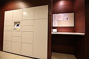 オートロック