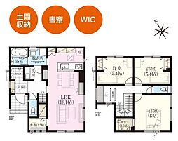 東苗穂6条1丁目戸建て 1号棟