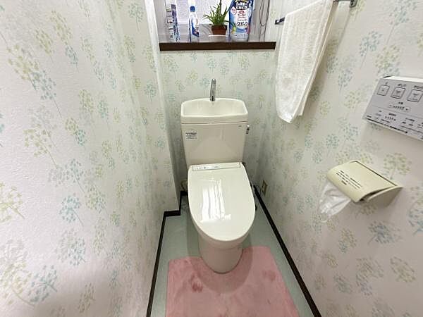 トイレを拡大表示