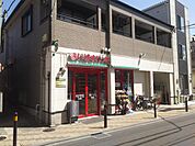 まいばすけっと練馬北町商店街店まで177m