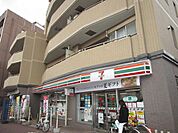 セブンイレブンまで668m