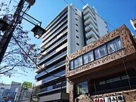 東京都板橋区赤塚2丁目2-18：物件画像／センチュリー21グッドフェイス