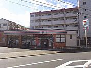 セブンイレブン板橋赤塚1丁目店まで238m