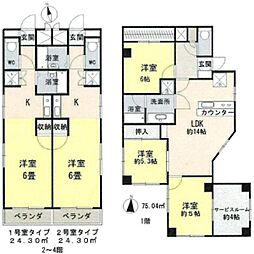 クレールメゾンの間取図画像