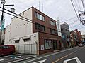 巣鴨信用金庫板...