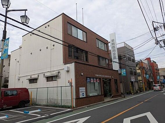 巣鴨信用金庫板...