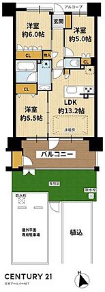 3LDK、価格...