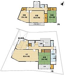 東海道・山陽本線 高槻駅 バス8分 芝谷町下車 徒歩5分